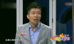 金霏最新爆料新闻事件视频,揭秘娱乐圈惊人内幕！